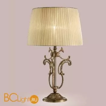 Настольная лампа Emme Pi Light 6090/TL1 (6090 TL1)