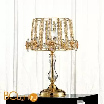 Настольная лампа Emme Pi Light 6145/TL1 (6145 TL1)
