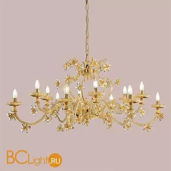 Люстра Emme Pi Light 6145/6+6 (6145 6+6)