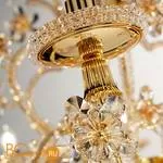 Люстра Emme Pi Light 6145/6+6 (6145 6+6) - Фото 0