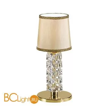 Настольная лампа Emme Pi Light 8033/TL1 P asfour