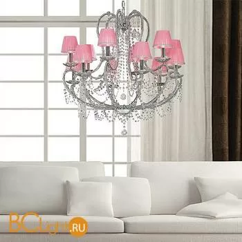 Люстра Emme Pi Light 8070/12 asfour