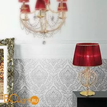 Настольная лампа Emme Pi Light 8075/TL1 G