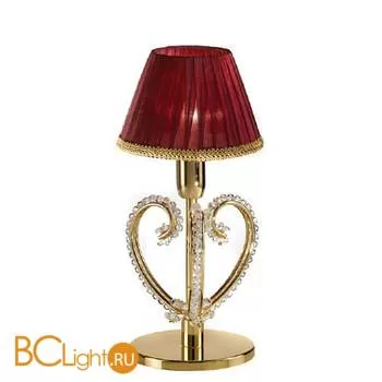 Настольная лампа Emme Pi Light 8076/TL1 P