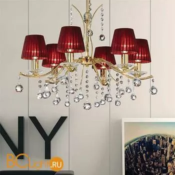 Люстра Emme Pi Light 8615/6 asfour