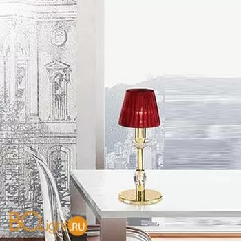 Настольная лампа Emme Pi Light 8616/TL1 P