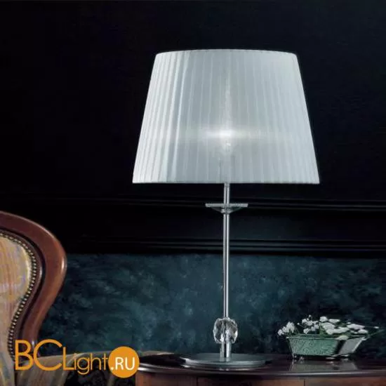 Настольная лампа Emme Pi Light 8611/TL1 G asfour