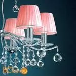 Люстра Emme Pi Light 8610/6 asfour - Фото 0