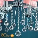 Люстра Emme Pi Light 8610/6 - Фото 1