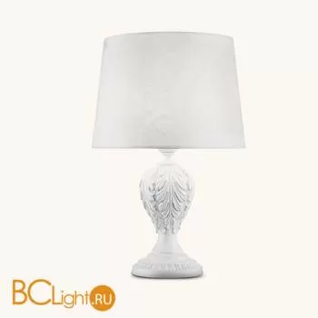 Настольная лампа Masiero Acantia TL1N V95