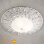 Потолочный светильник Masiero Acantia PL40 V95