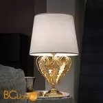 Настольная лампа Masiero Acantia TL1 G03 / DAM/36/WH