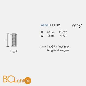 Потолочный светильник Masiero Aissi PL1 Swarovski ELEMENTS - Схема