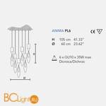 Потолочный светильник Masiero Anima S6 AZZ - Схема