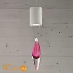 Подвесной светильник Masiero Anima S1 RUB