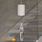 Подвесной светильник Masiero Anima S1 ARG