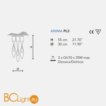 Потолочный светильник Masiero Anima PL3 RUB - Схема