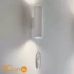 Настенный светильник Masiero Anima A2 ARG