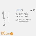 Настенный светильник Masiero Anima A2 ARG - Схема