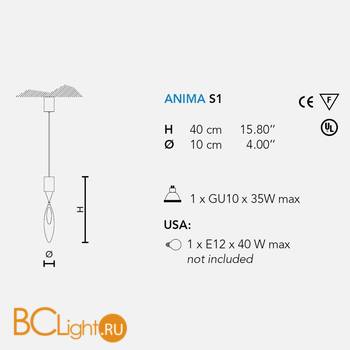Подвесной светильник Masiero Anima S1 G08 / ARG - Схема