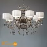 Люстра Masiero Antika 8 /G15/ SAT/17/WH