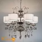 Люстра Masiero Antika 5 /G15/ SAT/17/WH