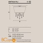 Потолочный светильник Masiero Antika PL1 /G16/ SAT/45/WH - Схема