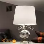 Настольная лампа Masiero Antika TL1 G /G15/ SAT/40/WH