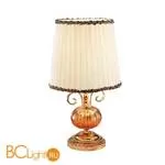 Настольная лампа Emme Pi Light 6031/TL1 P (6031 TL1 P)