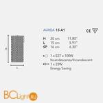 Настенный светильник Masiero Aurea 15 A1 G04 /SA/HALF CUT GLASS - Схема