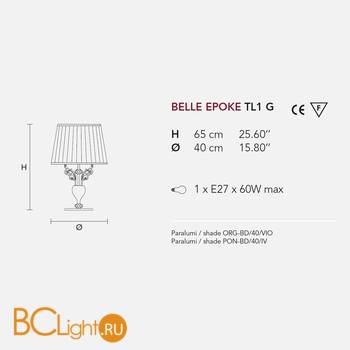 Настольная лампа Masiero Belle Epoke TL1G G03-F01 / PON/40/IV - Схема