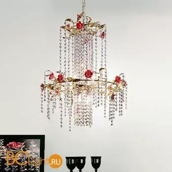 Люстра Emme Pi Light 6042/S6