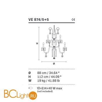 Люстра Masiero Bohemia VE 874/5+5 Cut - Схема