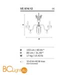 Люстра Masiero Bohemia VE 874/12 Cut - Схема
