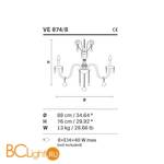 Люстра Masiero Bohemia VE 874/8 Cut - Схема