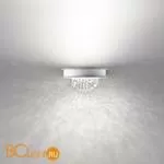 Настенный светильник Masiero Bool A1 V95