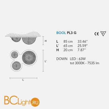 Потолочный светильник Masiero BOOL PL3G V95 - Схема