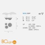 Подвесной светильник Masiero Bool S3 P V95 - Схема