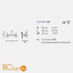 Бра Masiero Botero A3 Bianco V95 - Схема