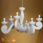 Люстра Masiero Botero S3+3 Bianco V95
