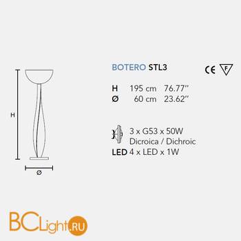 Торшер Masiero Botero STL3 Bianco WH-M - Схема