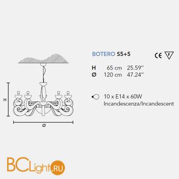 Люстра Masiero Botero S5+5 Rosso RED-M - Схема