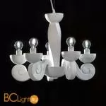 Люстра Masiero Botero S5 V95