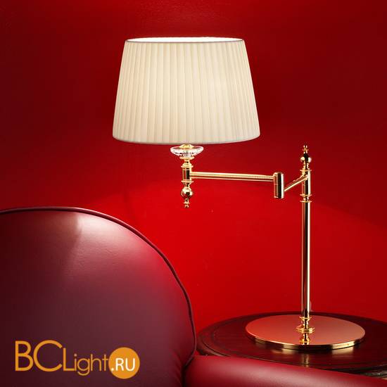 Настольная лампа Masiero Brass & spots VE 1090 TL1