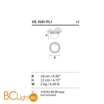 Потолочный светильник Masiero VE 1081 PL1 - Схема