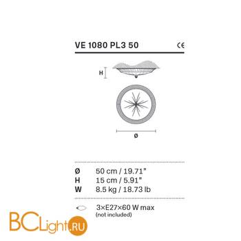 Потолочный светильник Masiero VE 1080 PL3 50 - Схема