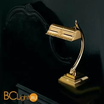 Настольная лампа Masiero Ottocento VE 861 TL1