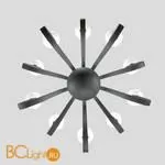 Люстра Masiero Bustier S5+5 V72 - Фото 1