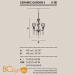 Люстра Masiero Ceramic Garden 3 V13 / PON/12/IV - Схема
