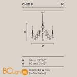 Люстра Masiero Chic 8 F02 - Схема